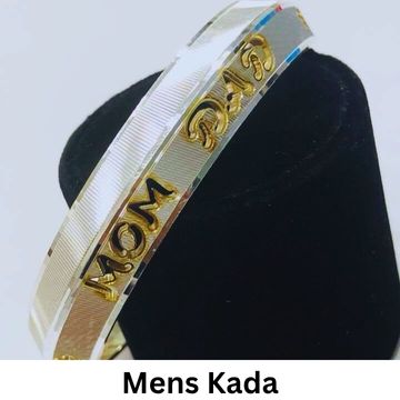 Kada
