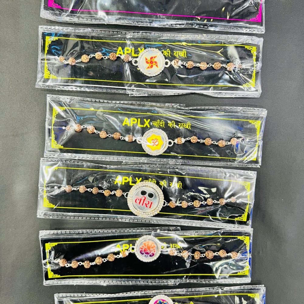Shop Secondary Image